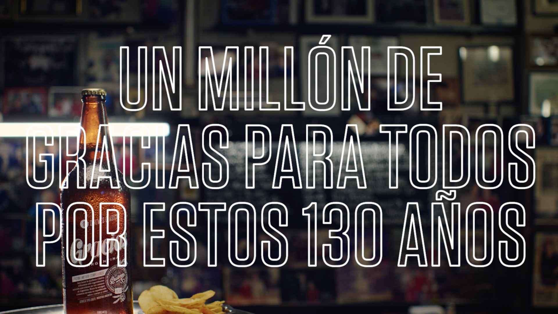 Gracias