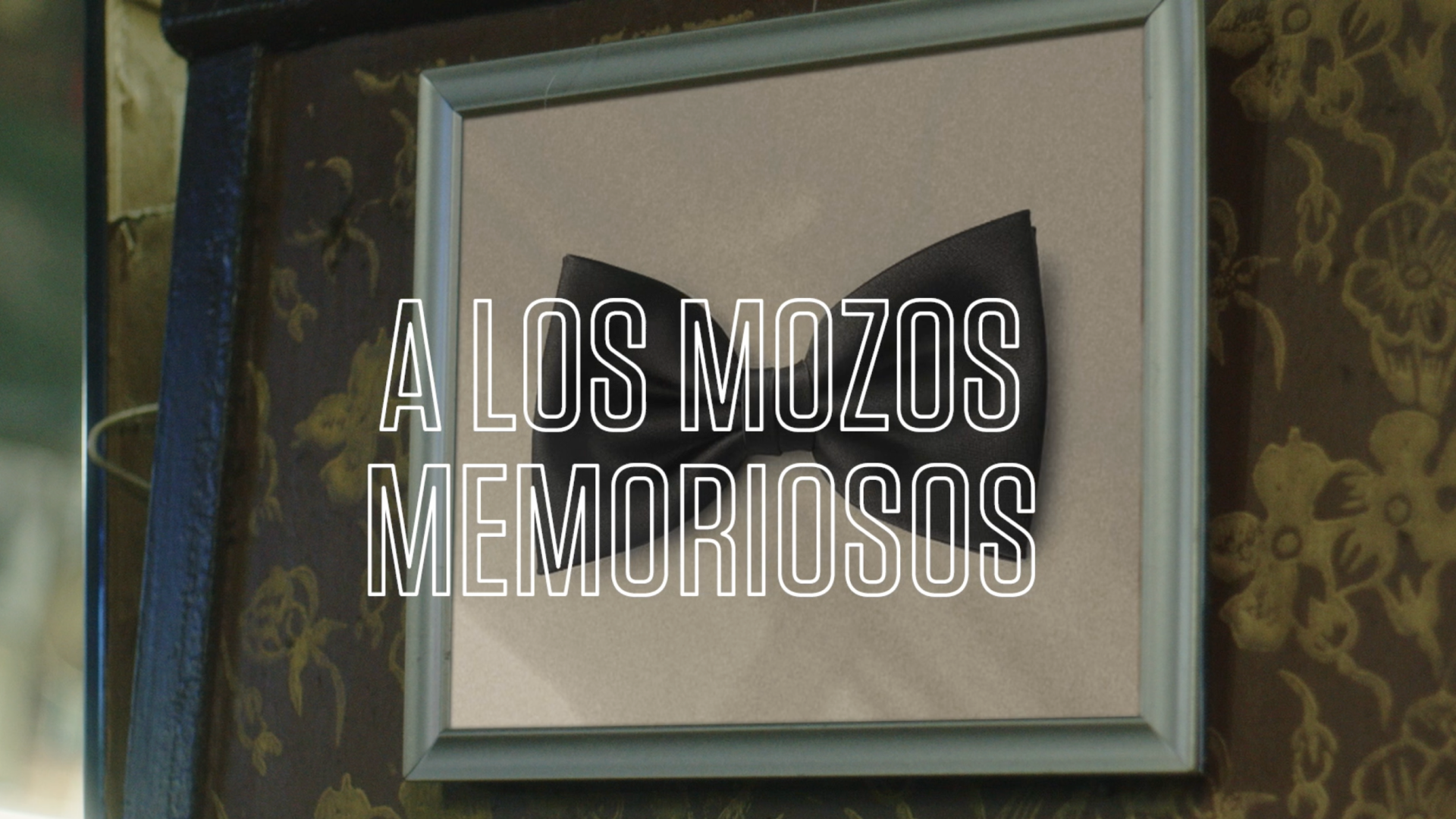 Mozos memoriosos